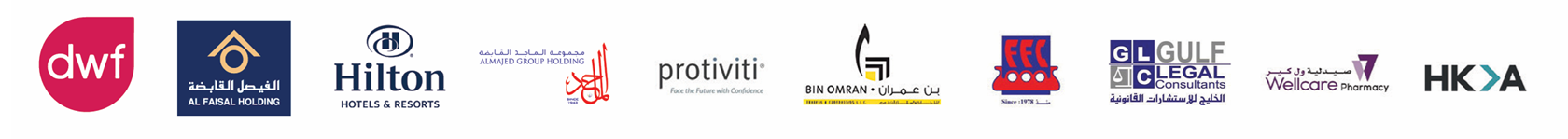 TrustLink Qatar Client Portfolio - Industry Leaders