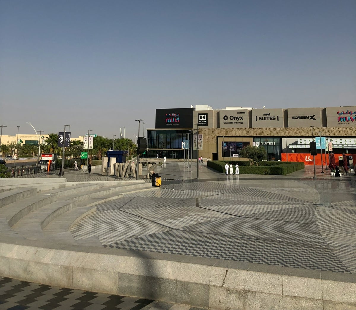 Gate Pass Services in Qatar